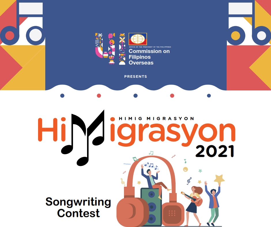 Himigrasyon Final Poster 001