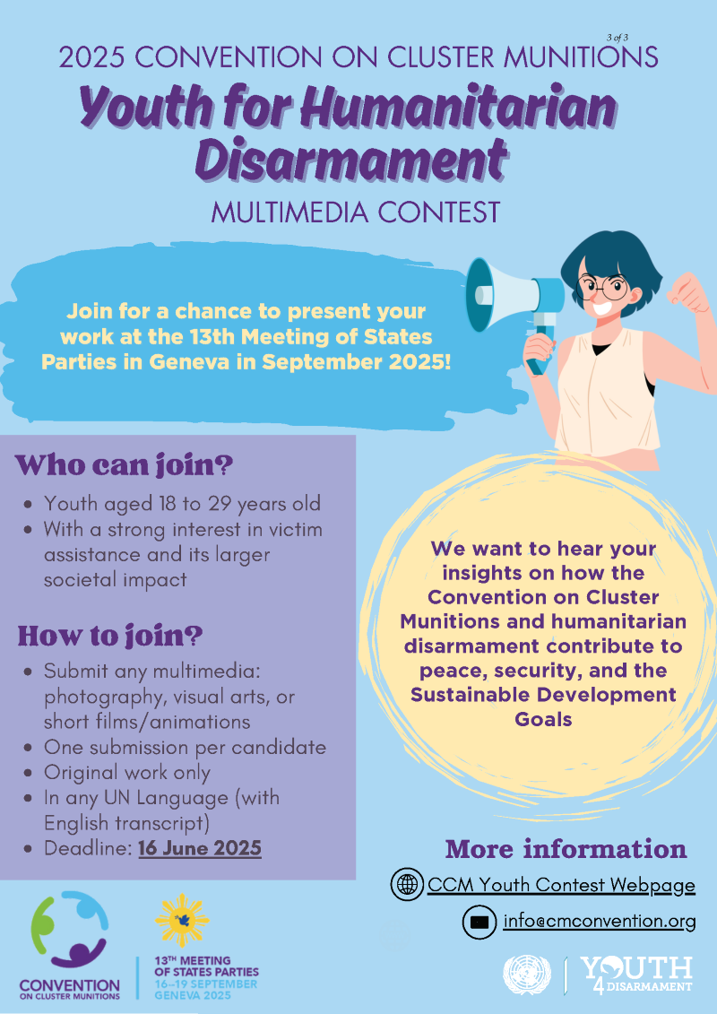 Disarmament CCM 2025 Contest
