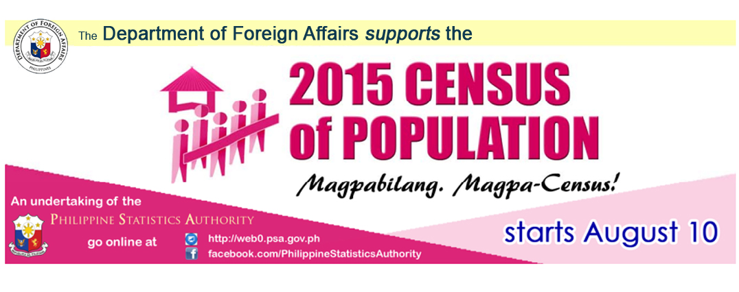 popcen2015 banner